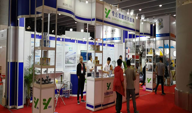 Cannex & Fillex Asia Pacific World Can Making Conference a avut loc la Guangzhou, China!